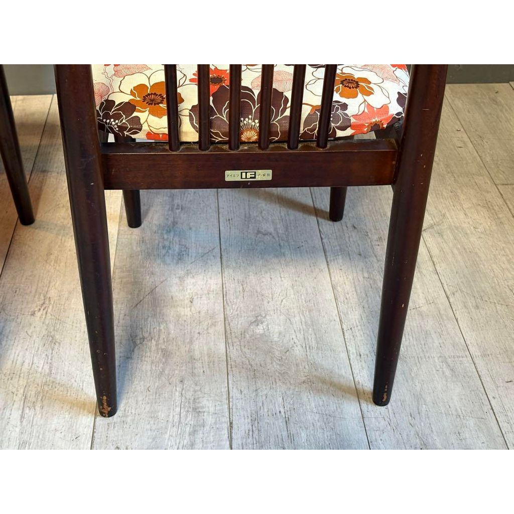 超希少 アイエフ家具 昭和レトロ 花柄座面 ヴィンテージ スポーク 2脚