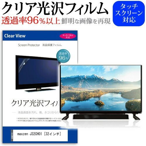 水彩画 「風の子館」遊具施設 サイズは45.5✕53cm 販売