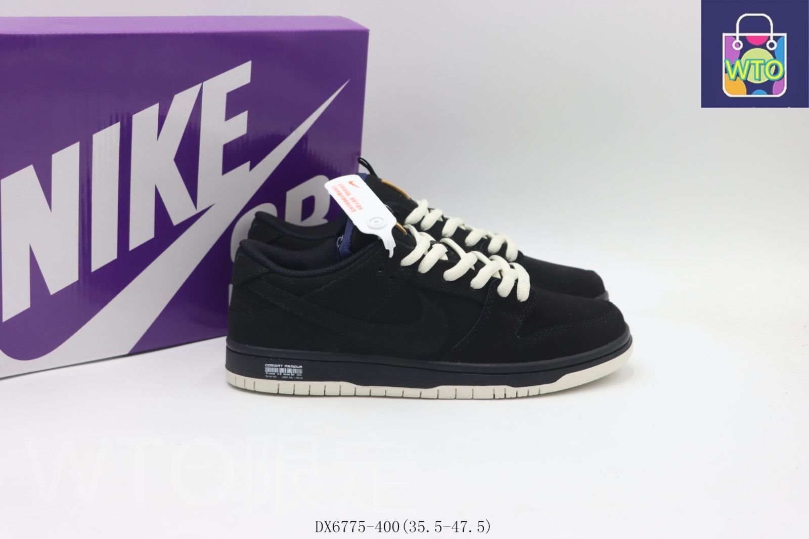  今日 Nike ナイキ SB ロートップスケートシューズ ブラック DX 6775-400-WTO輸入2 スニーカー 靴