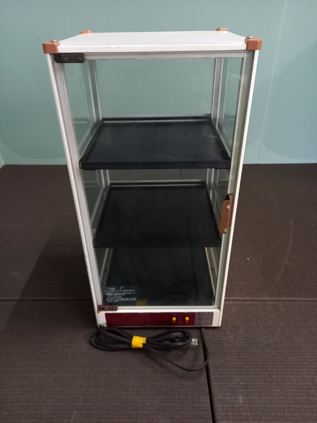 昭和レトロ ジョージアコーヒー缶ウォーマー 全自動CANウォーマー F-32