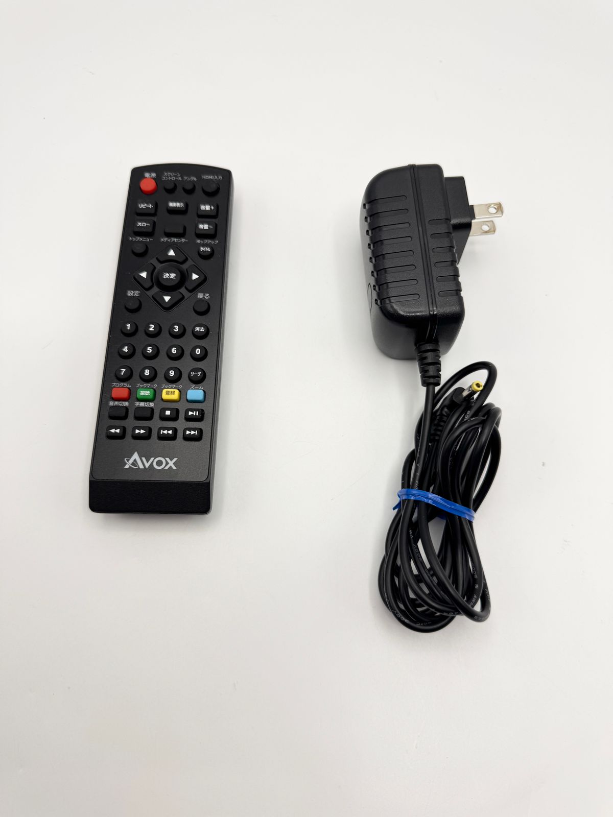 AVOX 14インチポータブルBDプレーヤー APBD-14EFHD レビュー】Blu-rayが再生できるバッテリー内蔵14インチフルHD