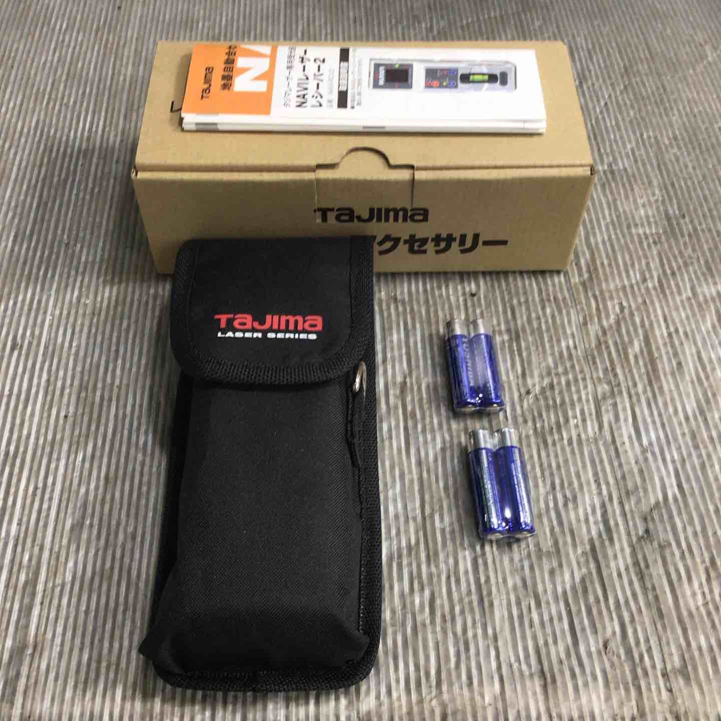 TAJIMA タジマ