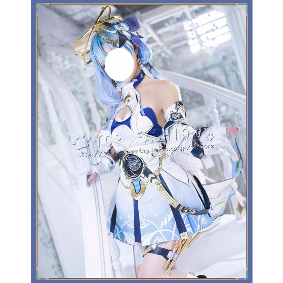 崩壊3rd 絵世の巻 グレーシュ Griseo コスプレ衣装 演出服 クリスマス ハロウィン 文化祭