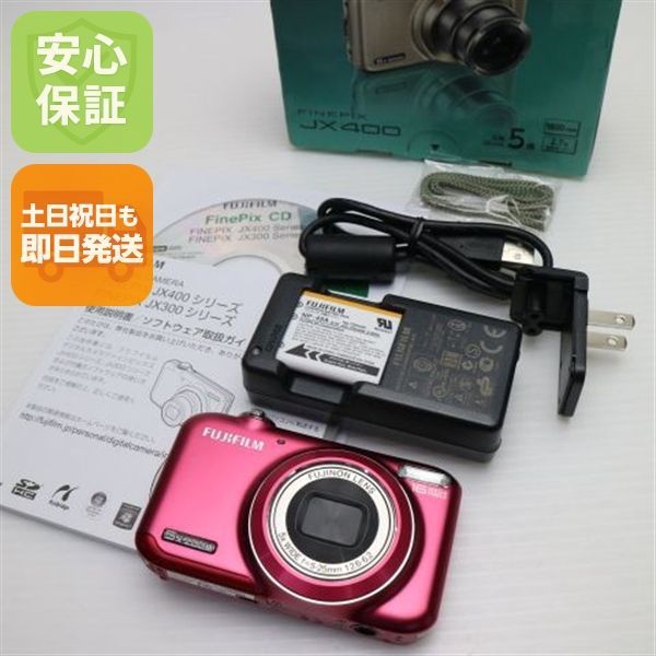 超美品 FinePix JX400 レッド 即日発送 FUJIFILM デジカメ デジタル
