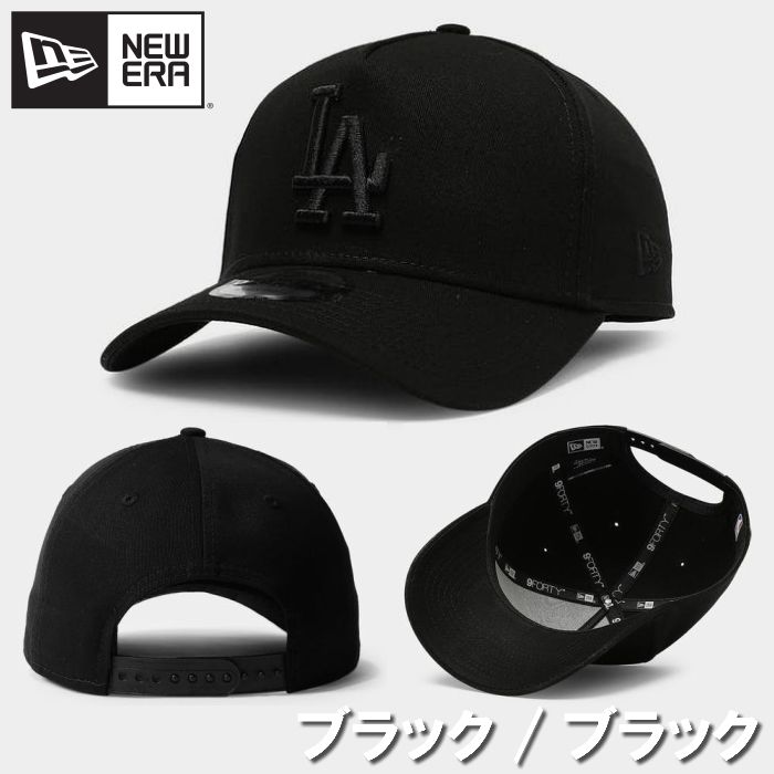 LA THE CAP Newera ブラック　新品未使用　ロサンゼルス ニューエラ LA キャップ NEW ERA Los Angeles Dodgers