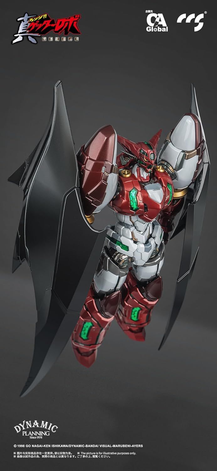 CCSTOYS MORTAL MIND鉄魄 真ゲッターロボ 世界最後の日ゲッター 81NrW+7YbgL._UF350,350_QL80_.jpg