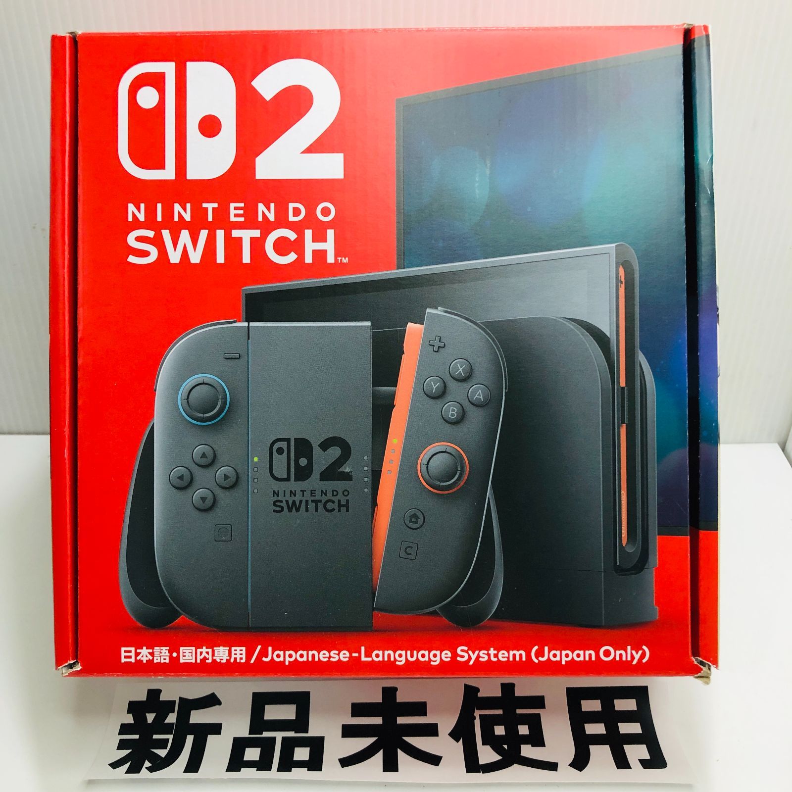 新品未使用】Nintendo Switch 2 ニンテンドースイッチ2 (日本語・国内