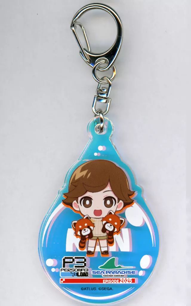 ペルソナ3 リロード×シーパラダイス SODE 2025 アクキー 天田乾