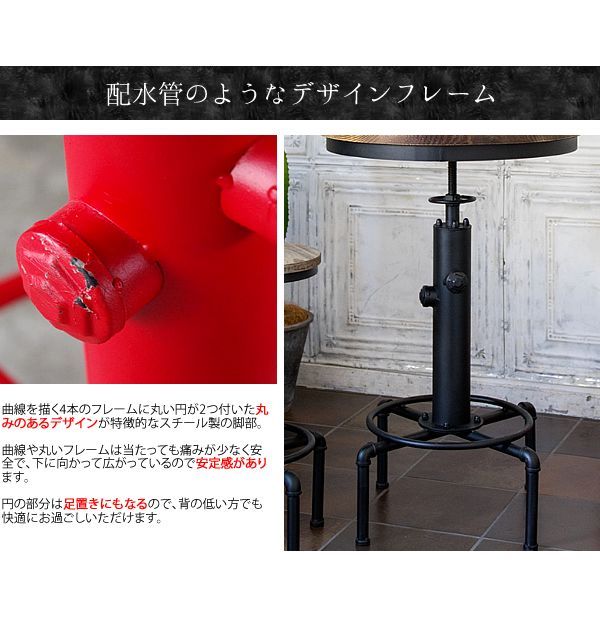 昇降テーブル ハイテーブル