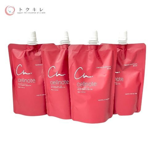 セルノート新品未開封2袋セット 【公式通販】