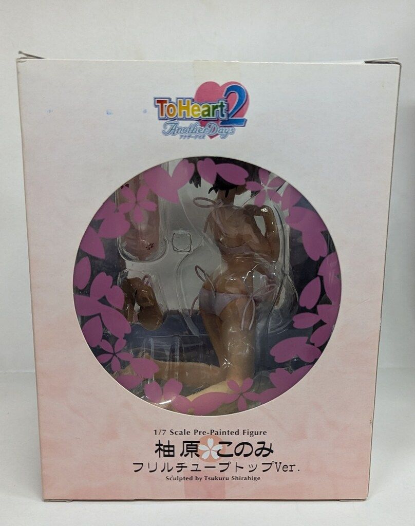 (新品未開封)コトブキヤ 柚原このみ　フリルチューブトップVer. 柚原このみ フリルチューブトップVer.｜ToHeart2｜美少女