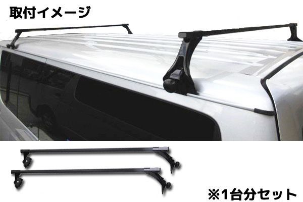 対応車多数