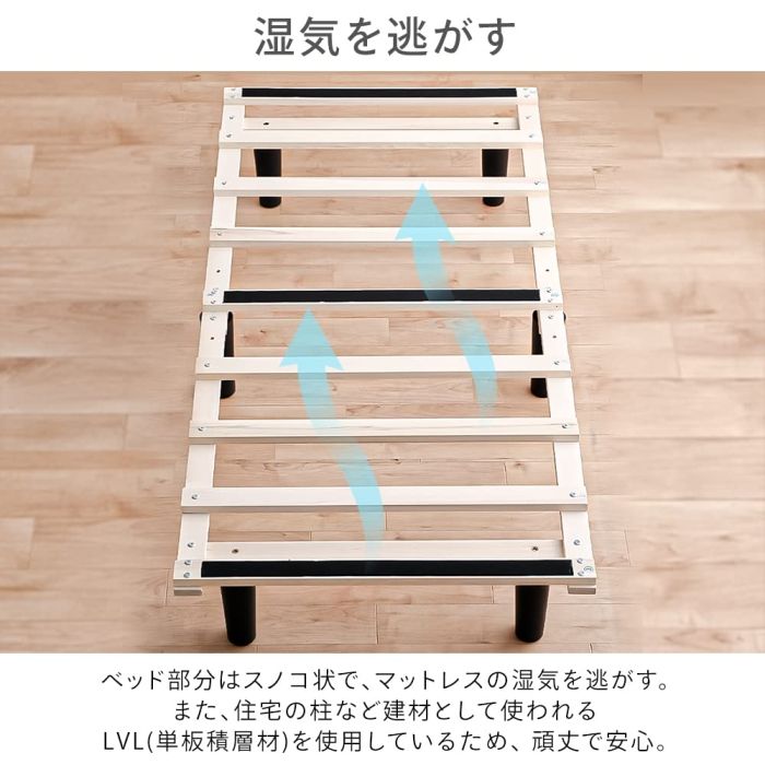 IRISOHYAMA アイリスオーヤマ