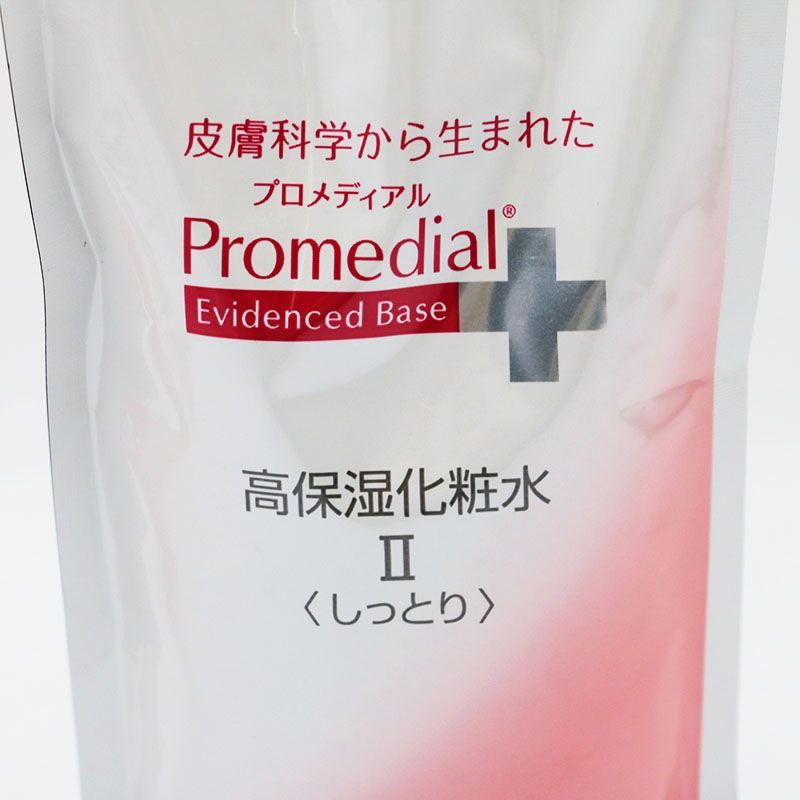 未使用 プロメディアル モイスチャーローションb 乾燥肌・敏感肌