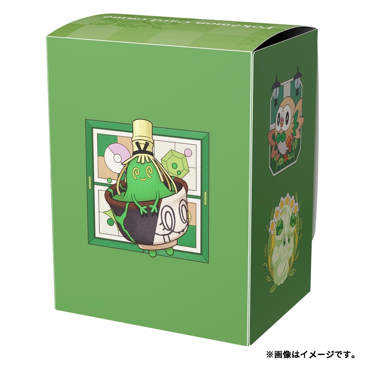 新品未開封セット ピカチュウ 喫茶チャデス デッキケース デッキ