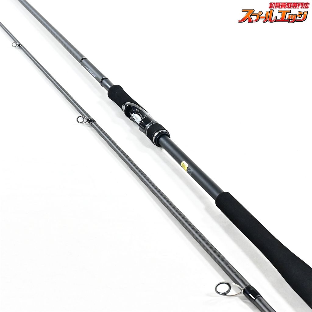 【シマノ】 18ディアルーナ S110M SHIMANO DIALUNA シーバス