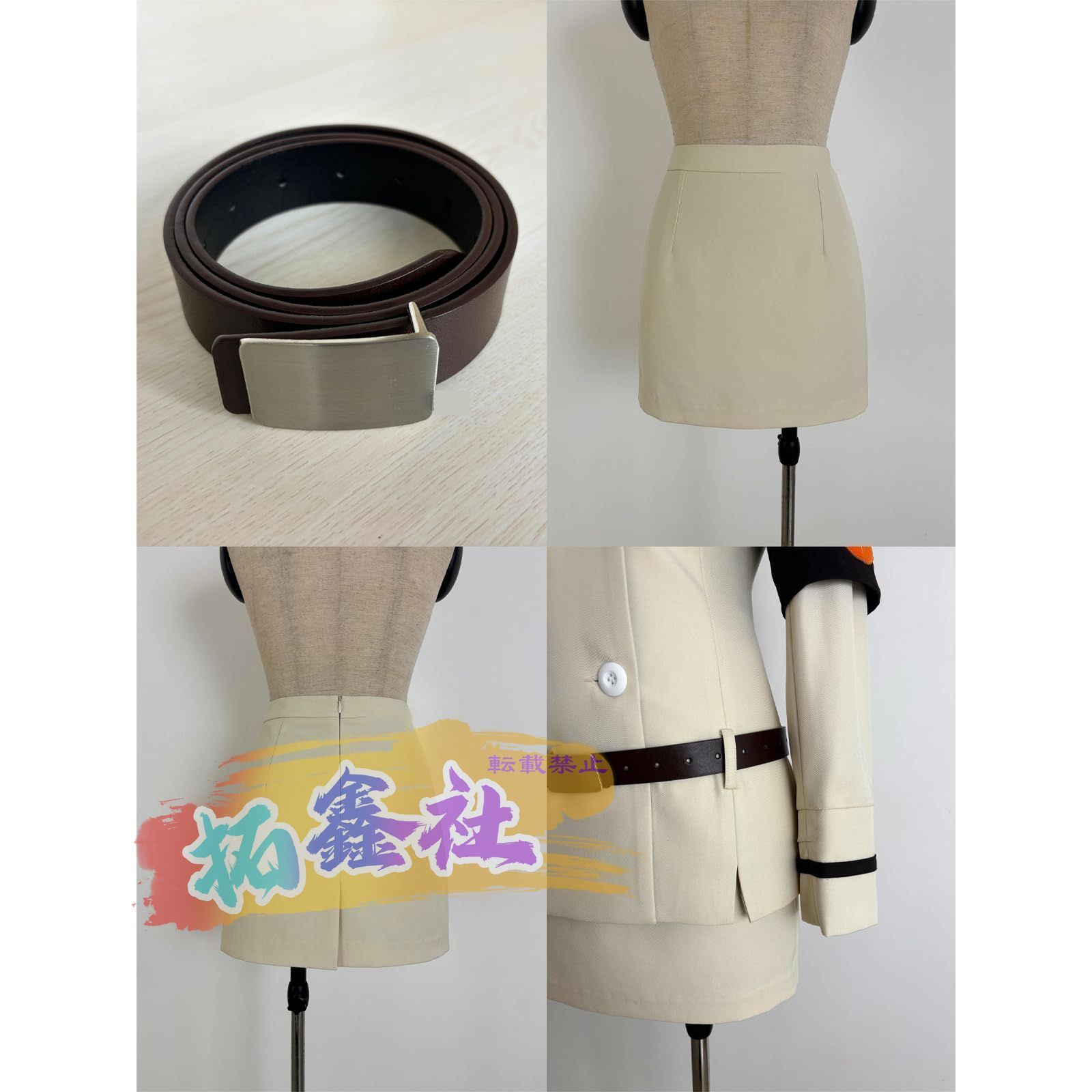 パンティ-ストッキングwithガーターベルト 悪魔の姉妹制服