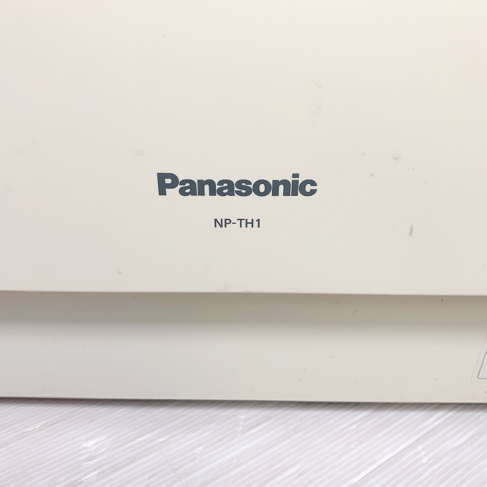 給水ホース 排水ホース付き