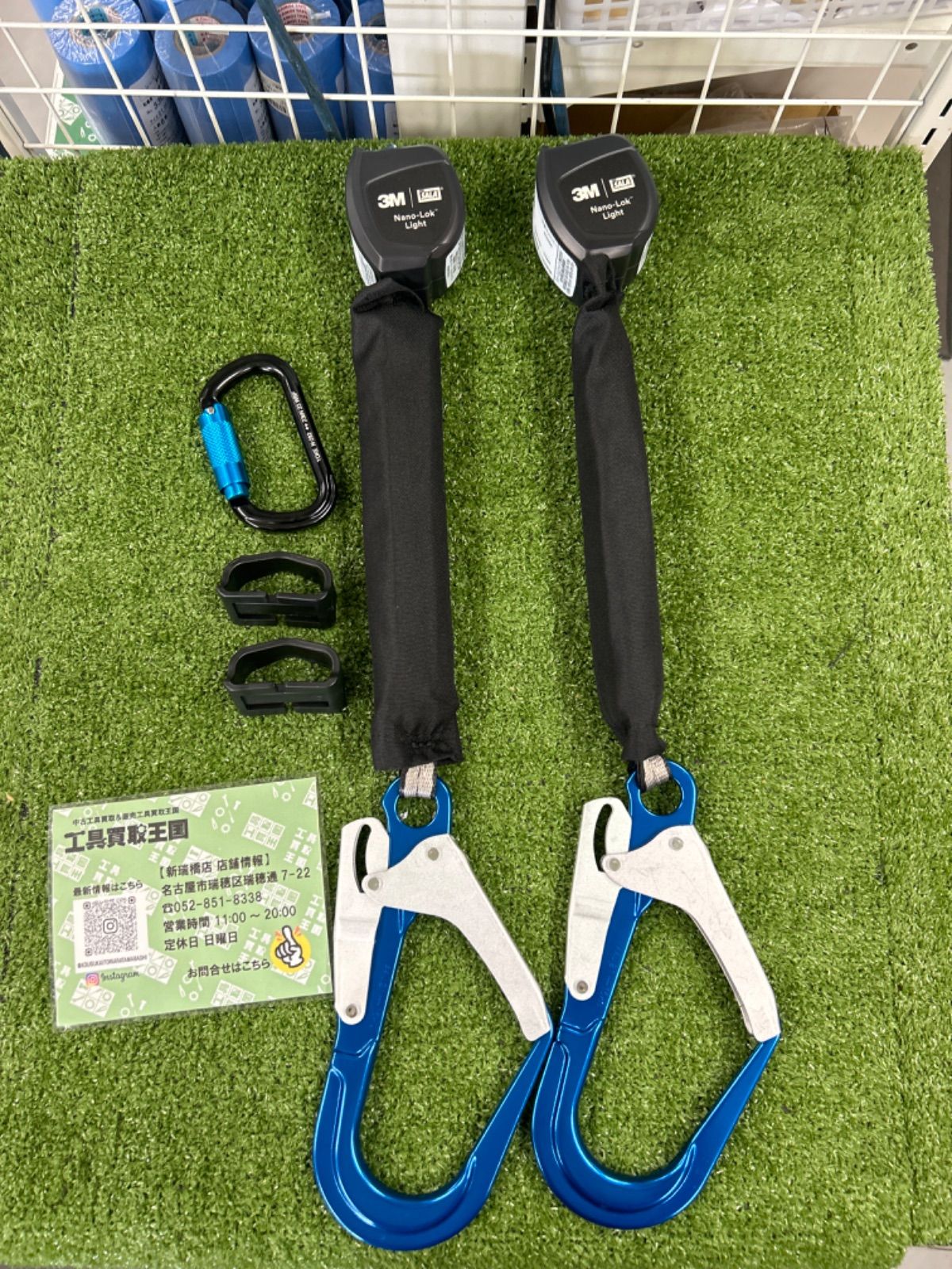 人気商品】高儀(Takagi) なめた六角ネジもはずせる六角棒レンチ 
