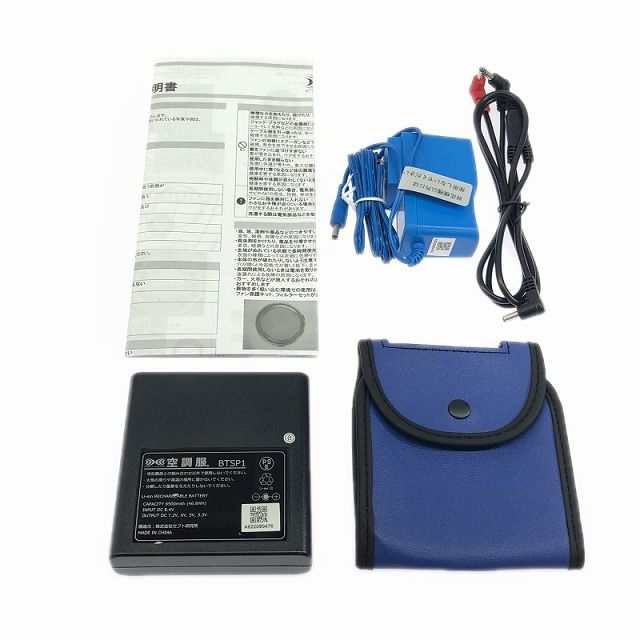 CO.LTD セフト研究所