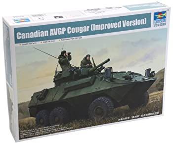 【】トランペッター 1/35 カナダ軍 グリズリー6×6 AVGP改 プラモデル