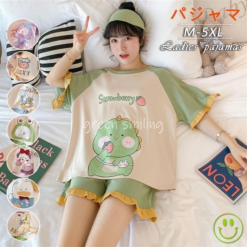 メーカー直売 - 人気ランキング 寝間着女夏半袖家居服8着セット夏の韓版半ズボンかわいい少女 ルームウェア・パジャマ