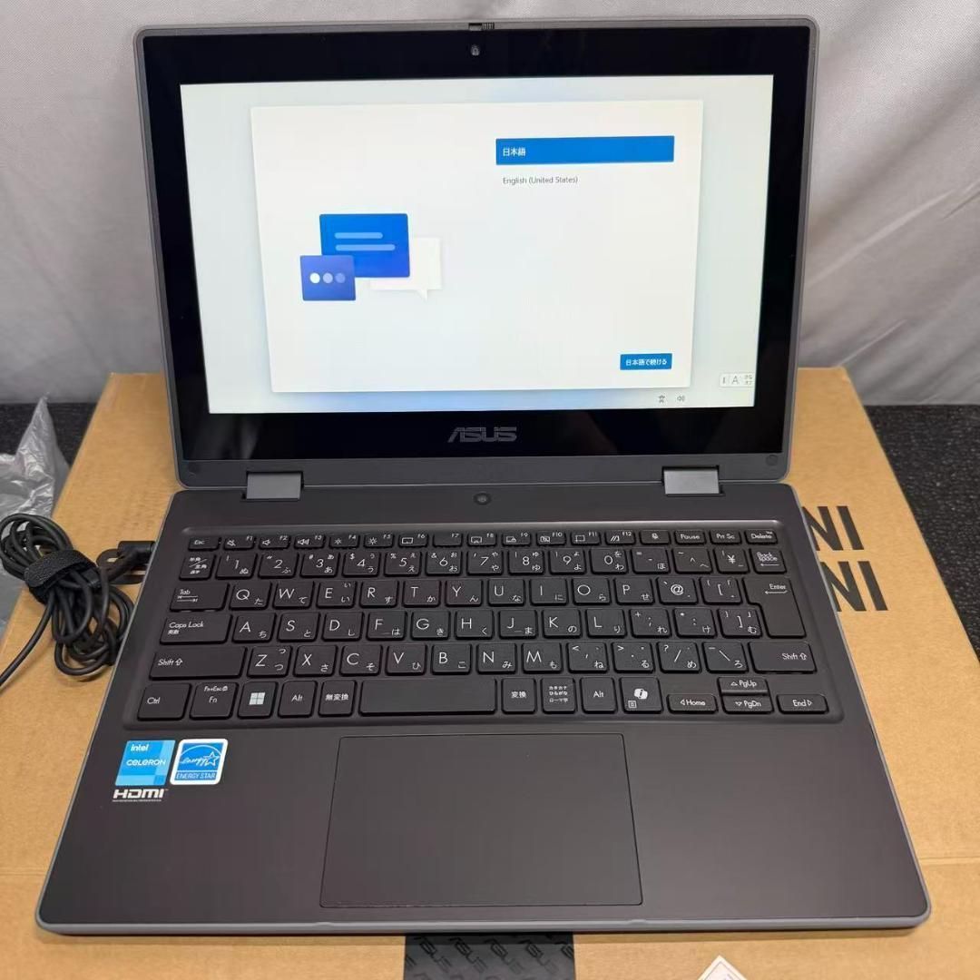 今だけ限定価格‼️初心者おすすめ✨️黒ノートパソコン✨️ThinkPad