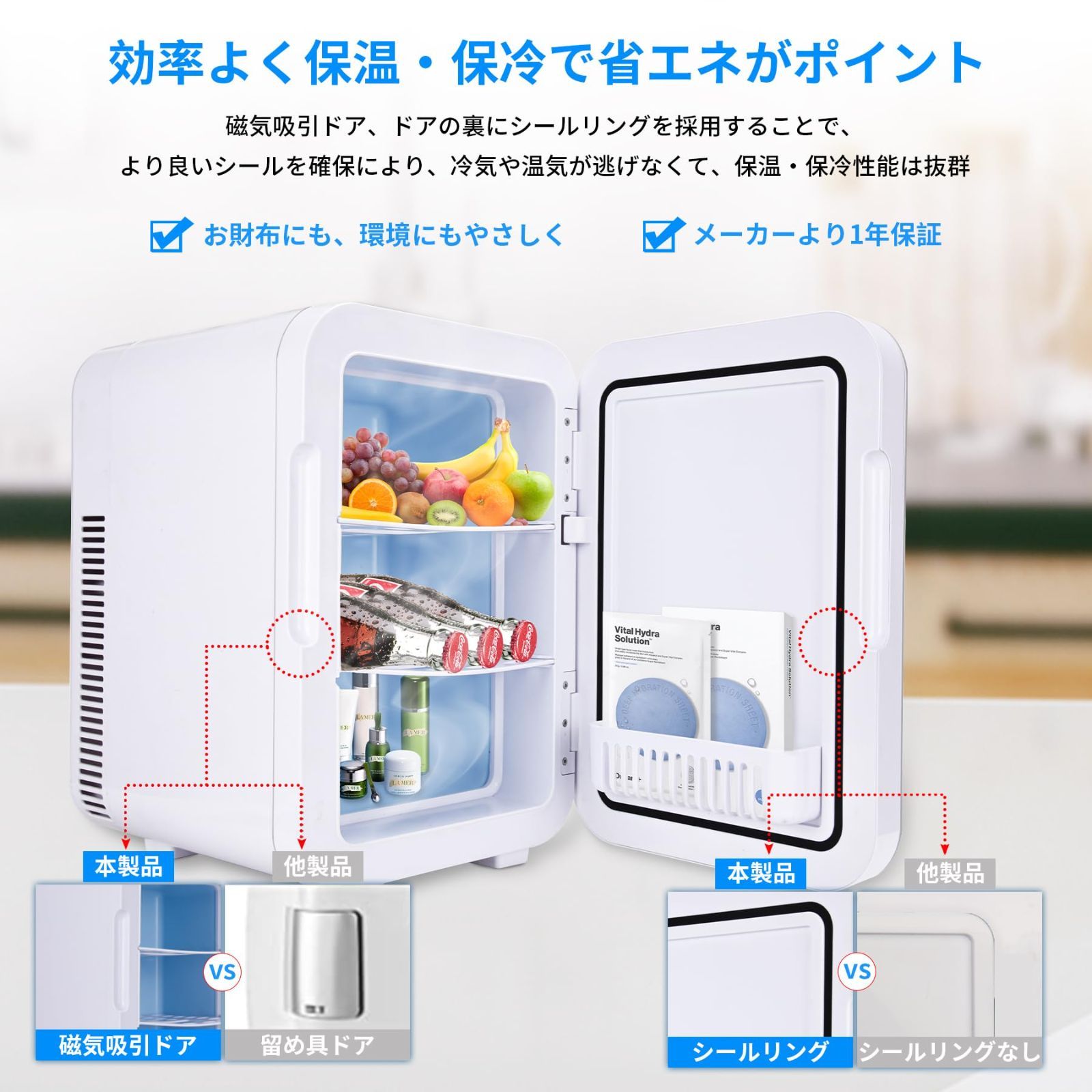 静音 小型冷蔵庫 ポータブル 持ち運び便利 省エネ 冷温庫 家庭 ミニ冷蔵庫 車載両用 オフィス 保温・保冷両用 ひとり暮らし 小型 コンパクト 冷蔵庫  キャンプ 13L アウトドア - メルカリ