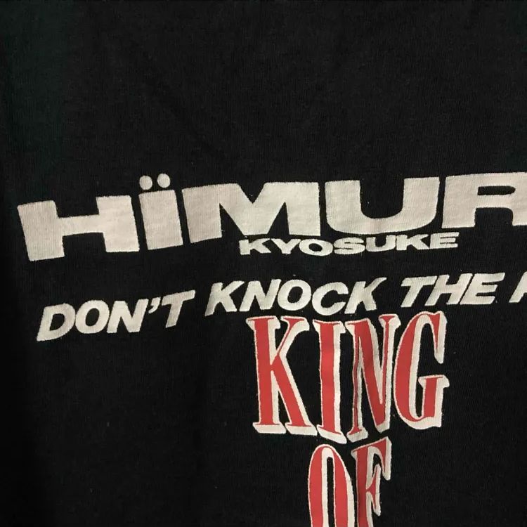 美品】氷室京介 タンクトップ King of Rock Show 日本製 - メルカリ