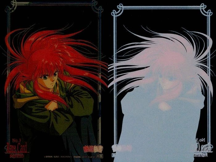 絶版 蔵馬 カード パーフェクトコレクション 初版 描き下ろし ux46 幽遊白書 パーフェクトコレクション レア カード 蔵馬 No 3 RARE
