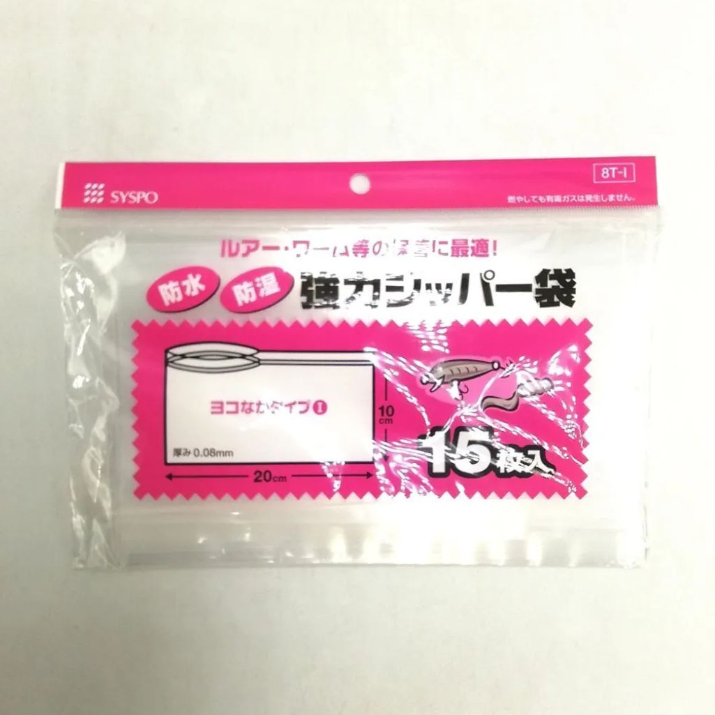 １５枚入り