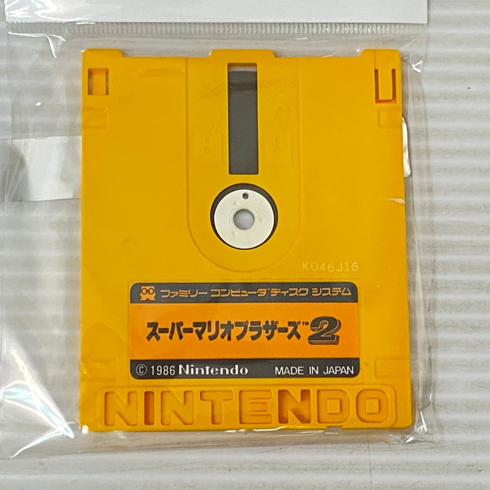 △60 ファミコン ディスクシステム用 ソフト まとめ ジャンク品