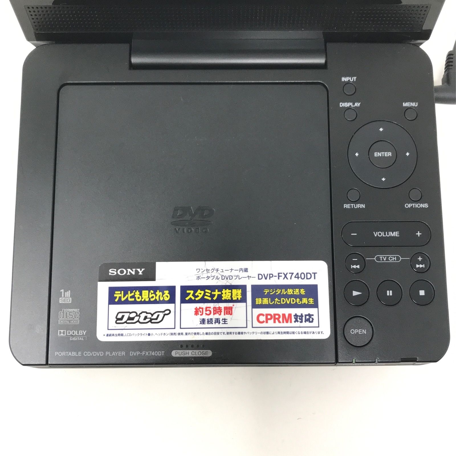 ソニー DVDプレーヤー DVP-FX750 ジャンク品 - プレーヤー