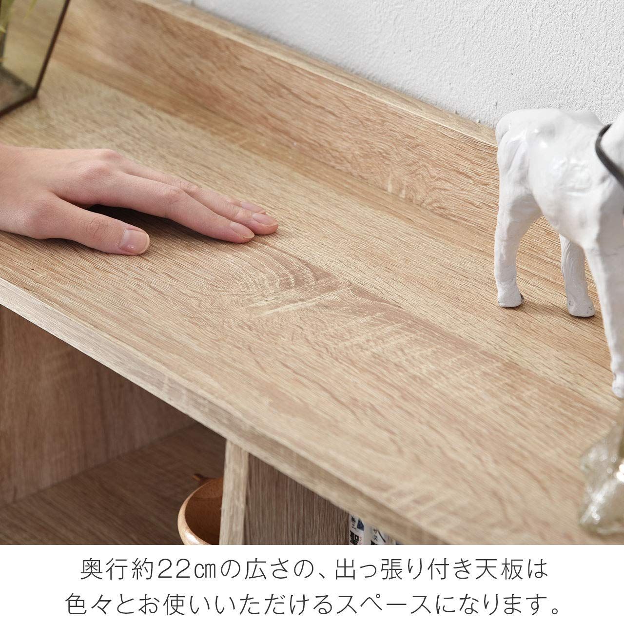 スリム