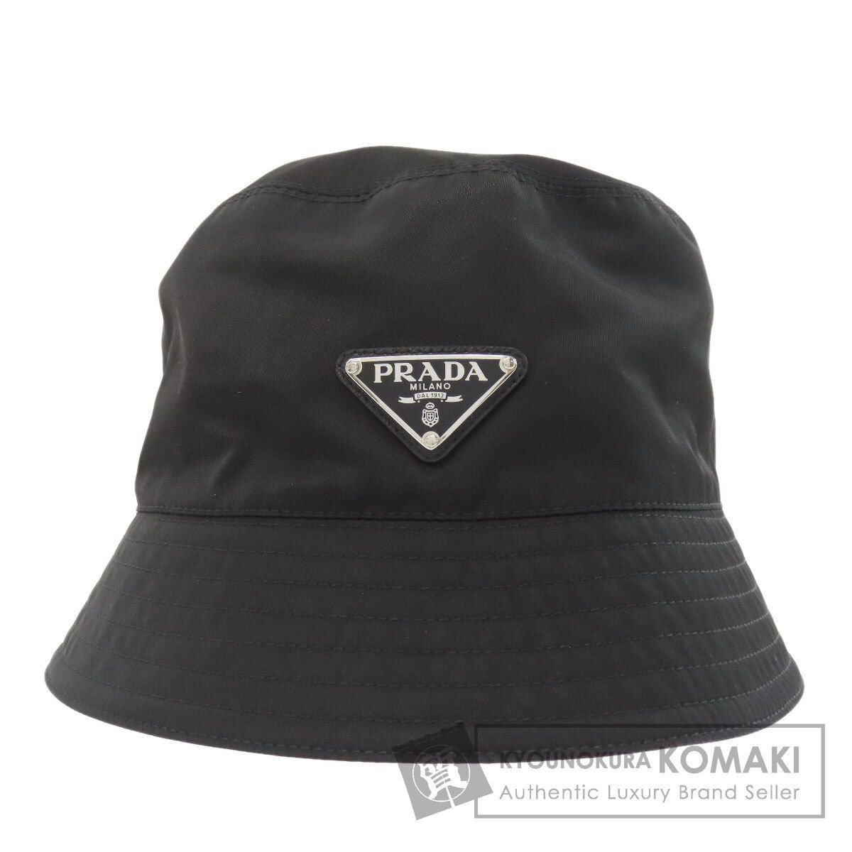 PRADA プラダ バケットハット 帽子 ナイロン レディース [中古