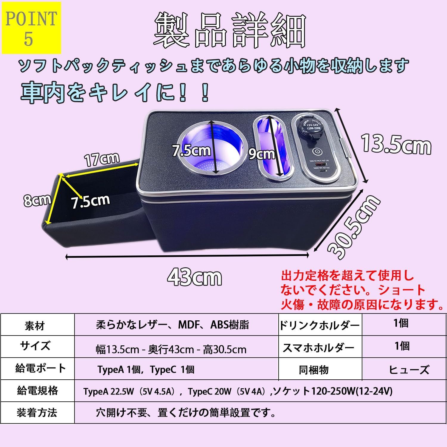 スペーシアカスタム