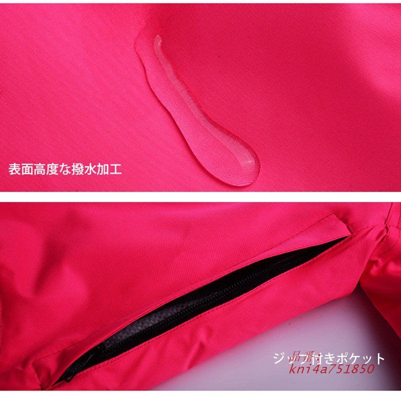 ボードウェア スキー