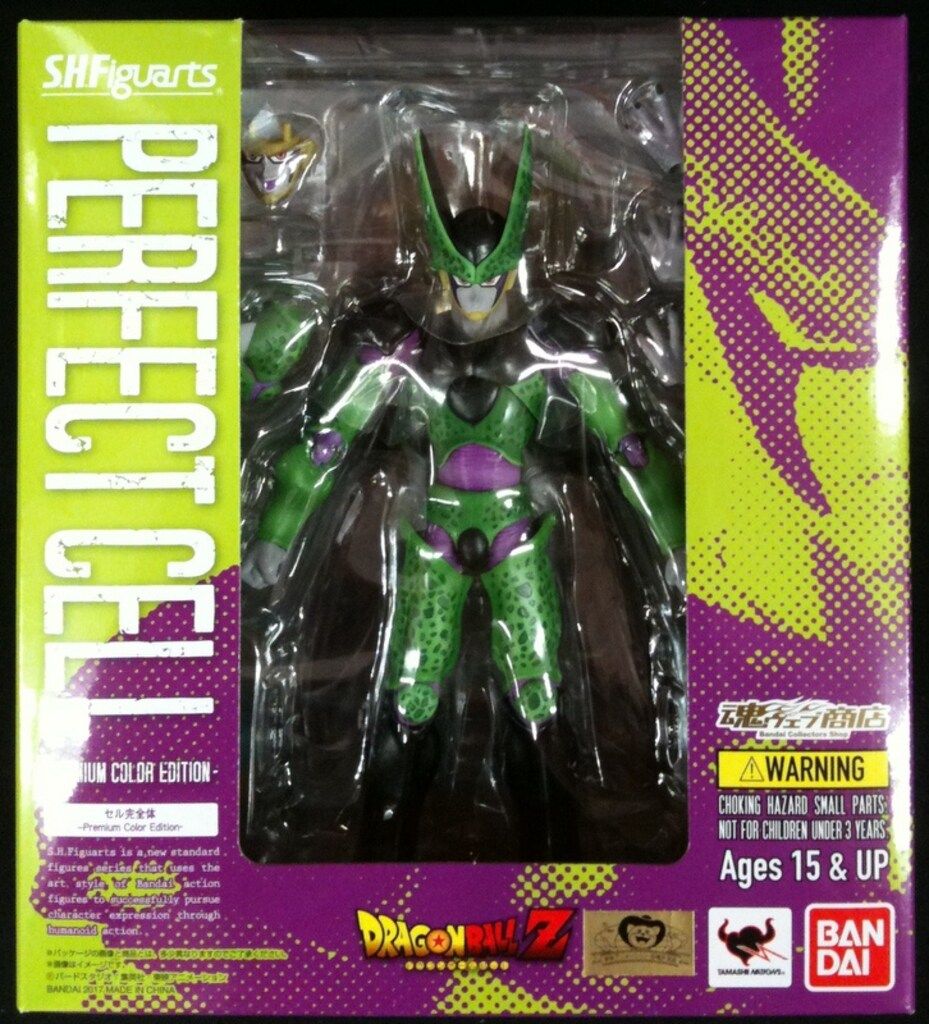 バンダイ S.H.Figuarts ドラゴンボール セル完全体 -Premium Color Edition-
