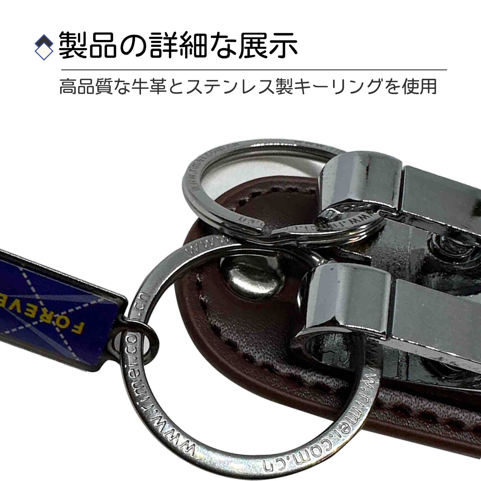 ベルトキーホルダー メンズ ベルトループ 革 車キーリング