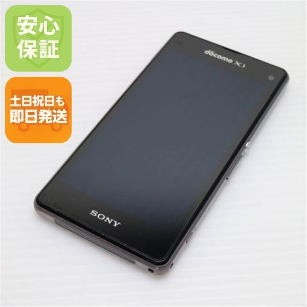中古 SO-02F Xperia Z1 f ブラック 即日発送 スマホ SONY DoCoMo