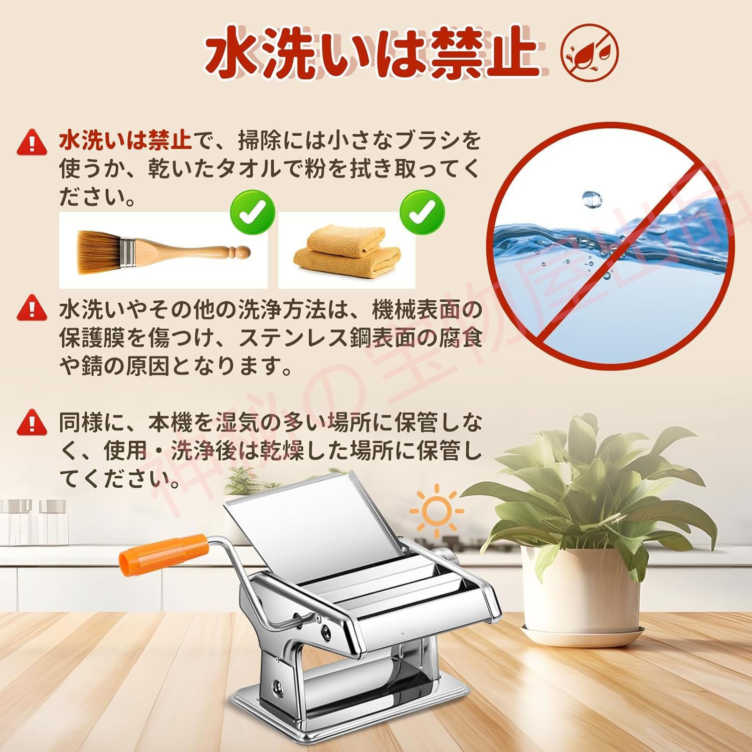 電動Pafamx パスタマシン、そば、うどん、4カッター 135W 新品未使用 Amazon | Poafamx 電動パスタマシン 電動製麺機 自動パスタ