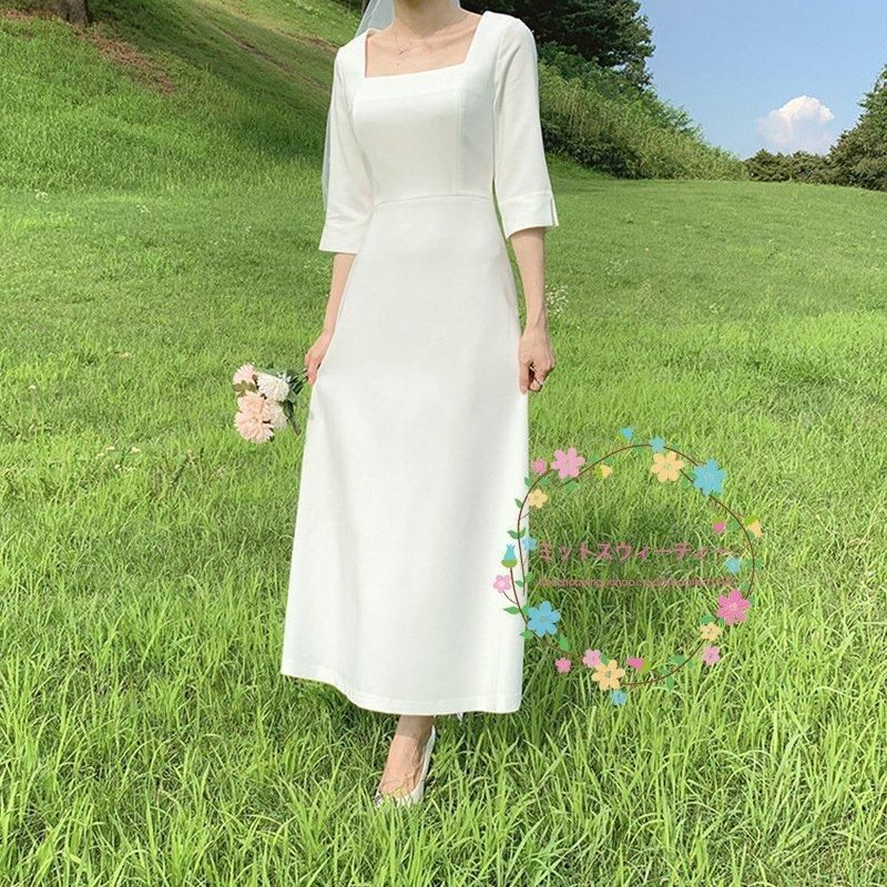 安い