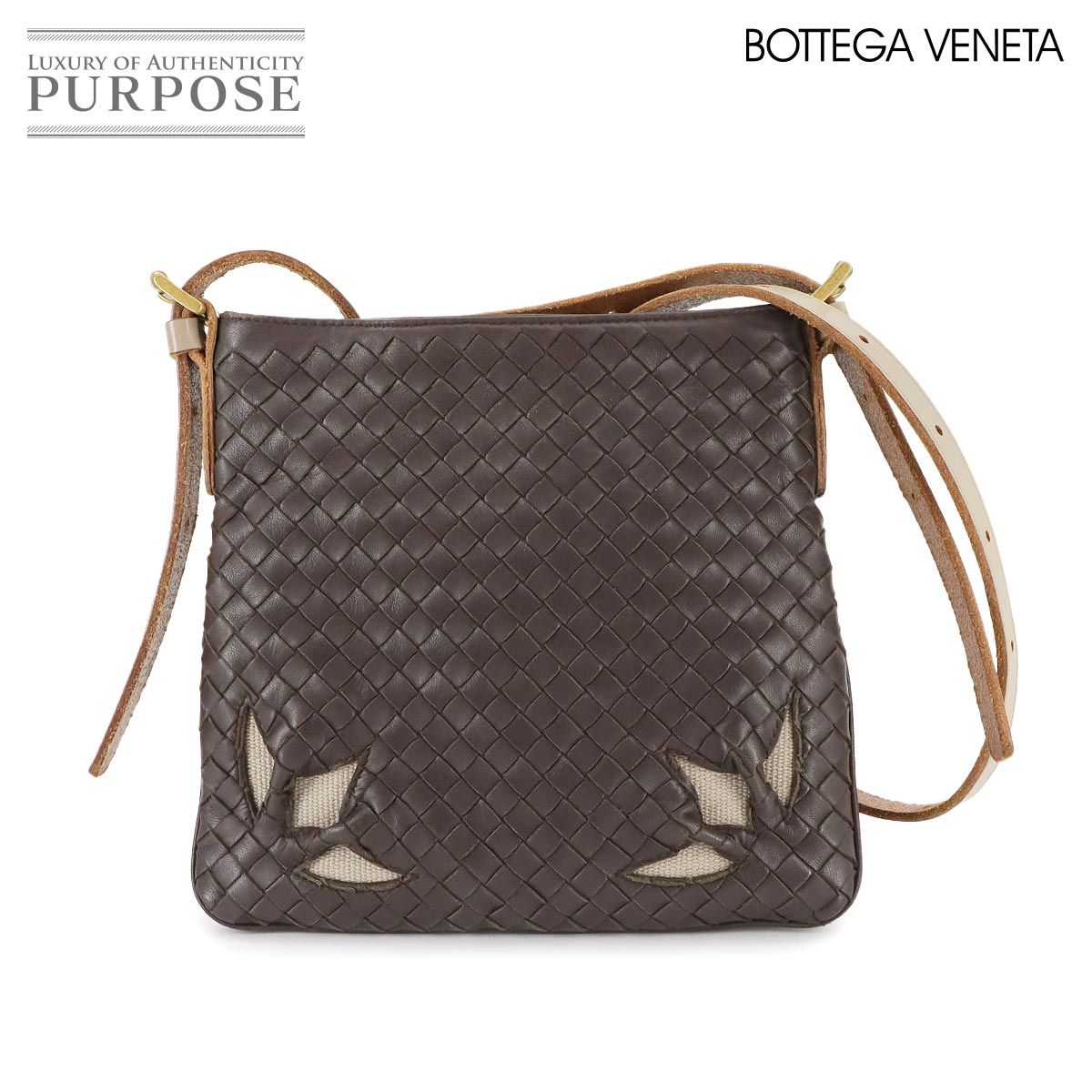 ボッテガ ヴェネタ BOTTEGA VENETA イントレチャート ショルダー