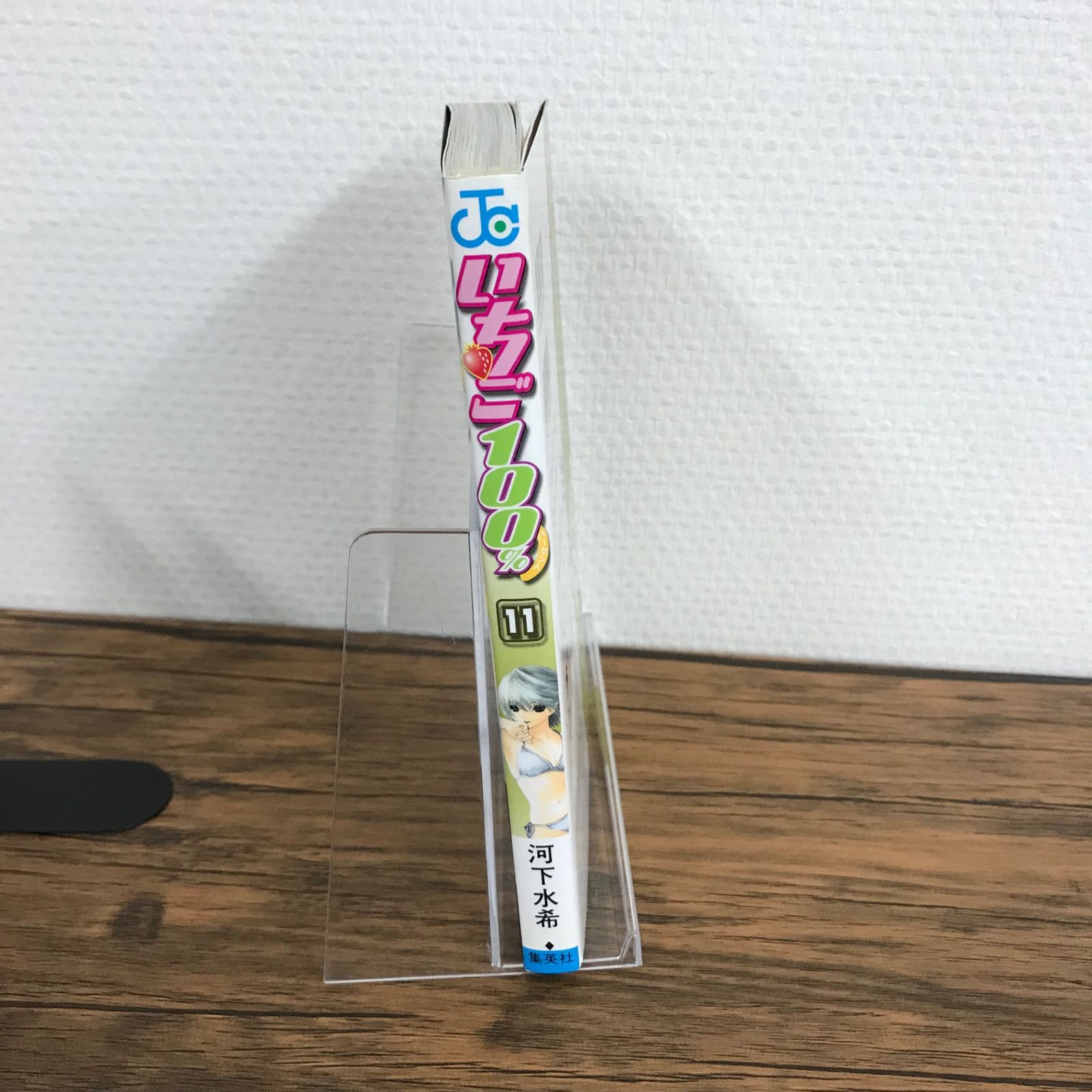 いちごページ Amazon | 【KIMONO FRUITS】冷凍いちごダイスカット 1000g