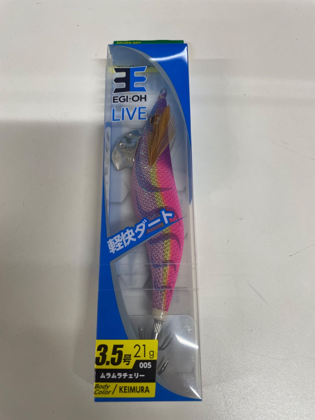 エギ王 LIVE ライブ ムラムラチェリー 軽快ダート3.5号 新品未開封 3個セット EGI-OH 人気カラー ヤマシタ ヤマリア ヤマシタ エギ王LIVE 3.5 エギ 6個セット ヤマシタ エギ王 ライブ 2.5
