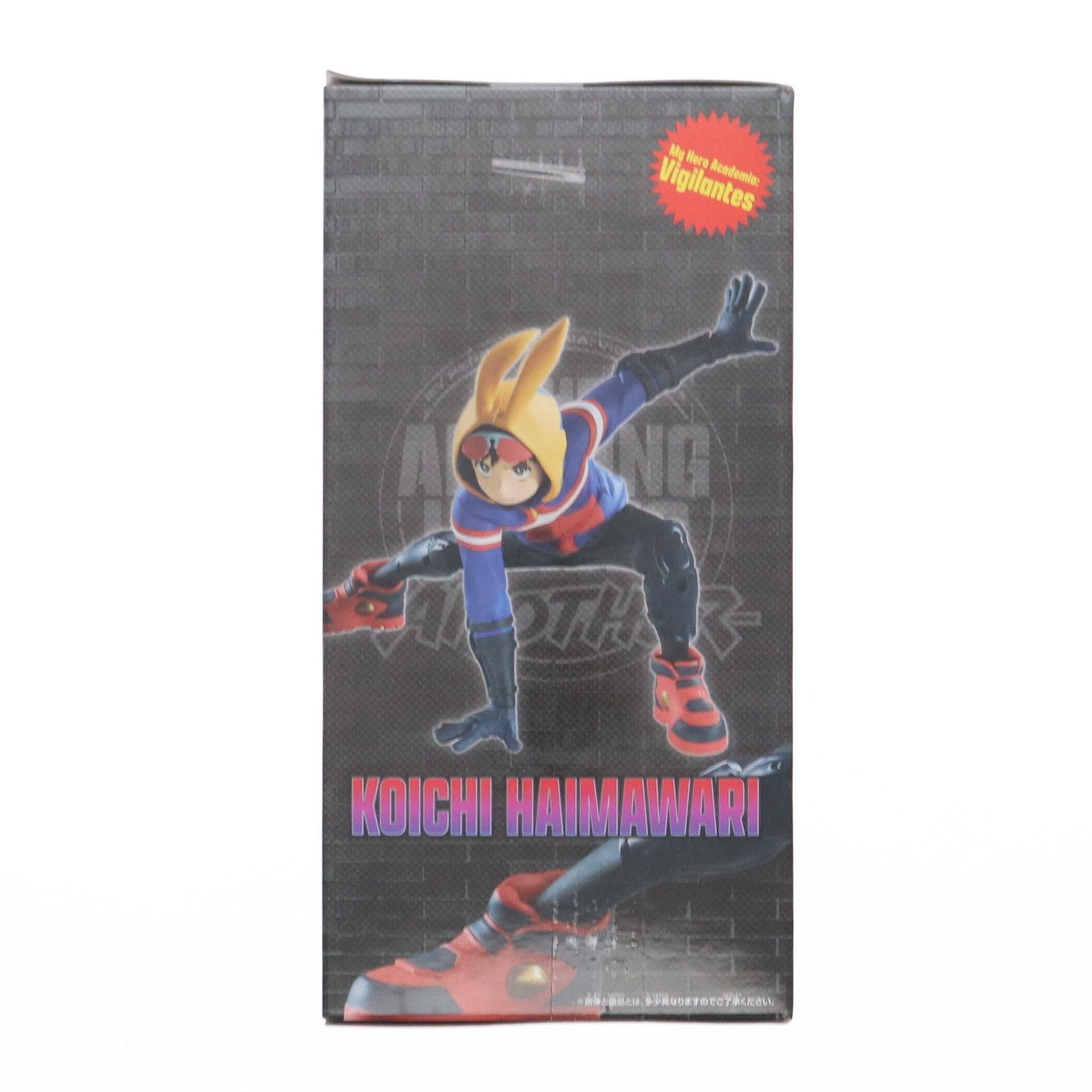 BANDAI NAMCO Entertainment - 中古 未開封品 THE AMAZING HEROES ANOTHER ヴィジランテ 僕のヒーローアカデミア ILLEGALS 灰廻航一/POP☆STEP/ナックルダスター pr00725 Amazon.co.jp: ヴィジランテ 僕のヒーロー'アカデミア ILLEGALS