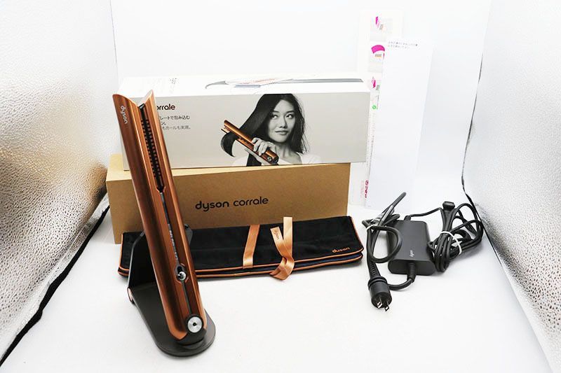 美品 ダイソン Corrale ヘアアイロン コッパー×ブライトニッケル