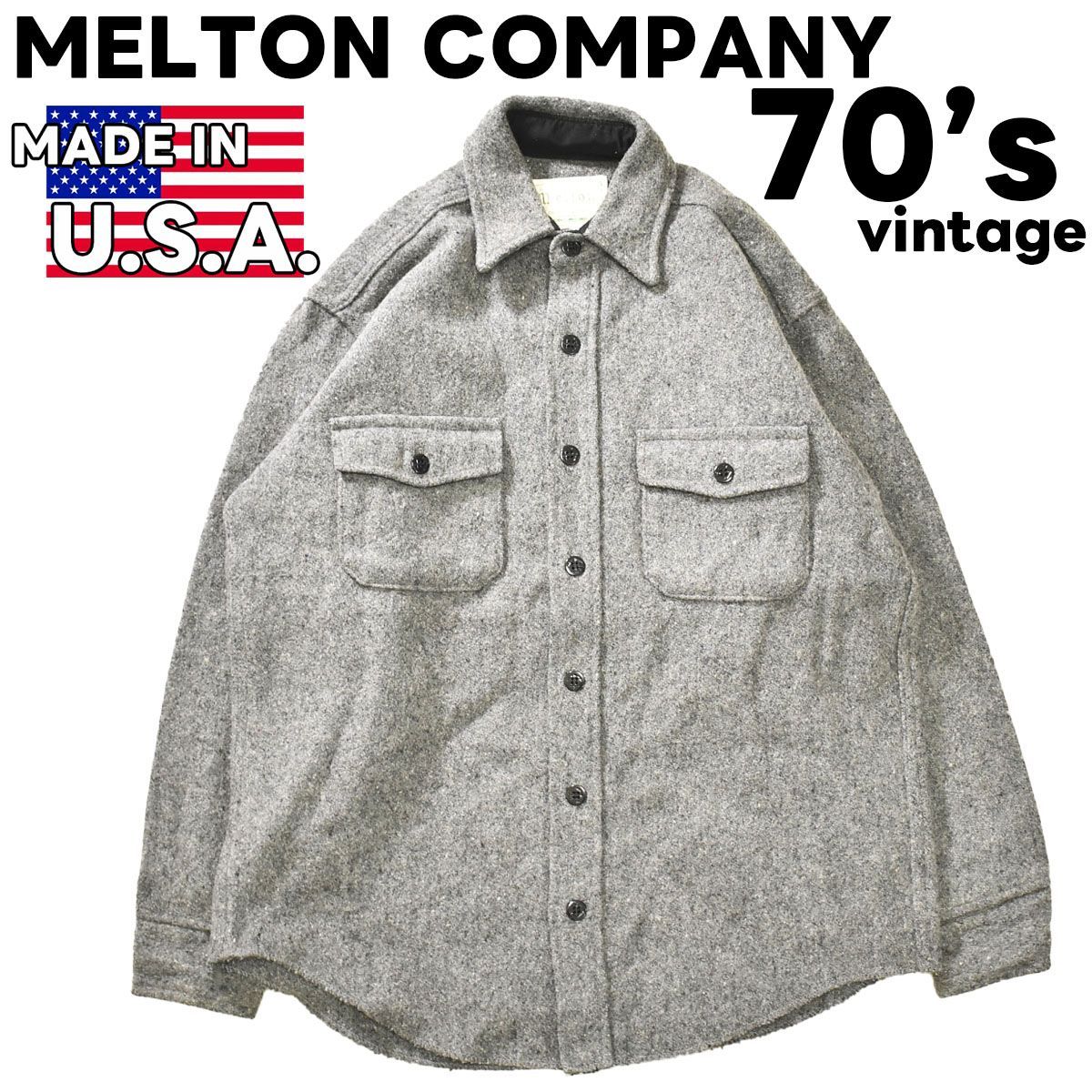 70年代 Melton ウール CPOジャケット USA製 - トップス