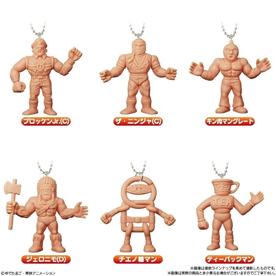 キン肉マングミround4きんけしチャーム付き1箱（10個） キン肉マングミRound4 (キンケシチャーム付き)｜発売日：2024年8