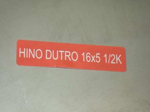 マッハ7 ホイールライナー